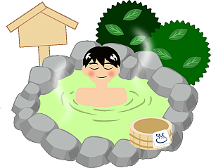 じゅんじ